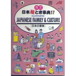 Illustrated Japanese family & culture